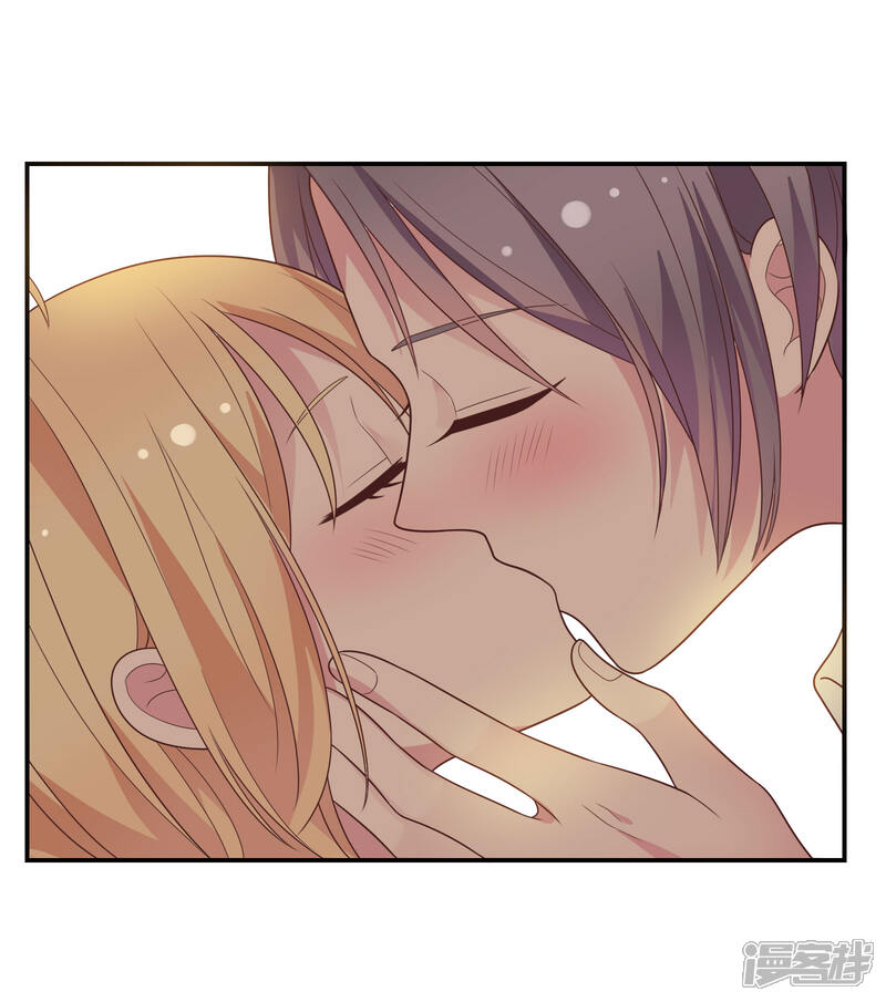 《恋爱超速》第40话 就决定是你了！ 第4页