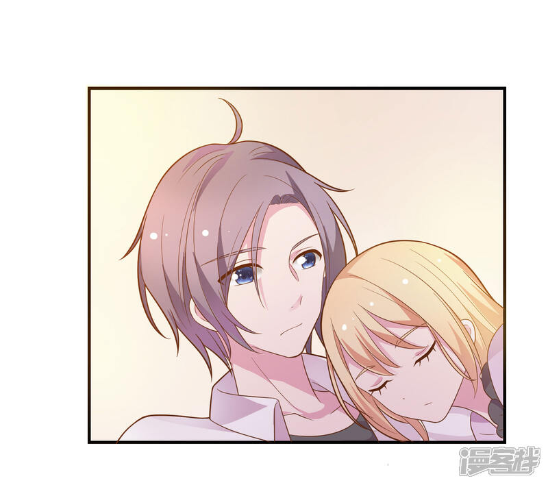 《恋爱超速》第43话 我会抱得紧一些 第4页