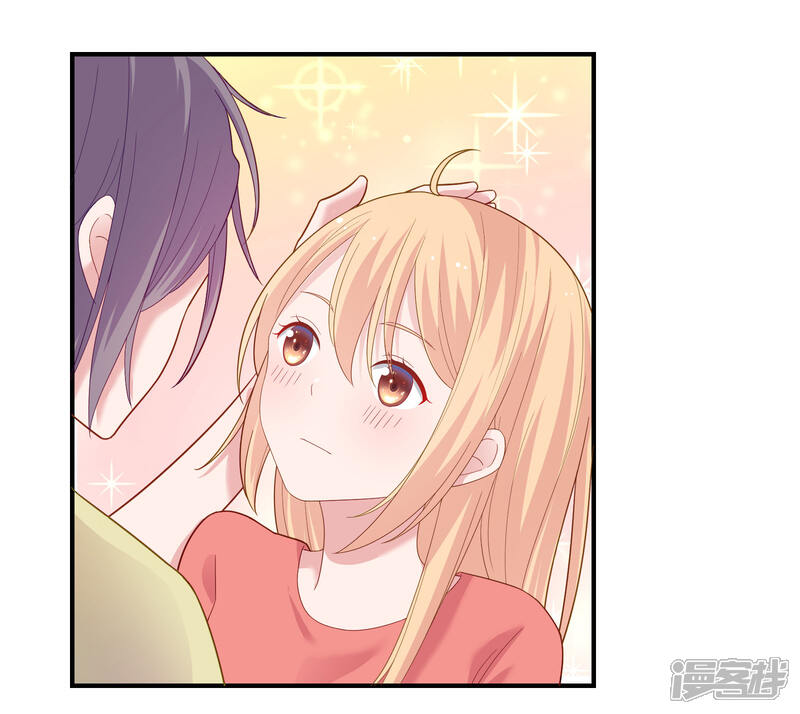 《恋爱超速》第48话 四角恋 第26页