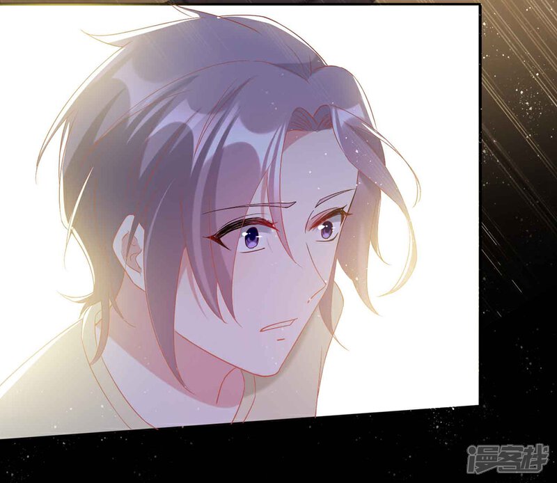 《恋爱超速》第54话 被操纵的果酱 第10页