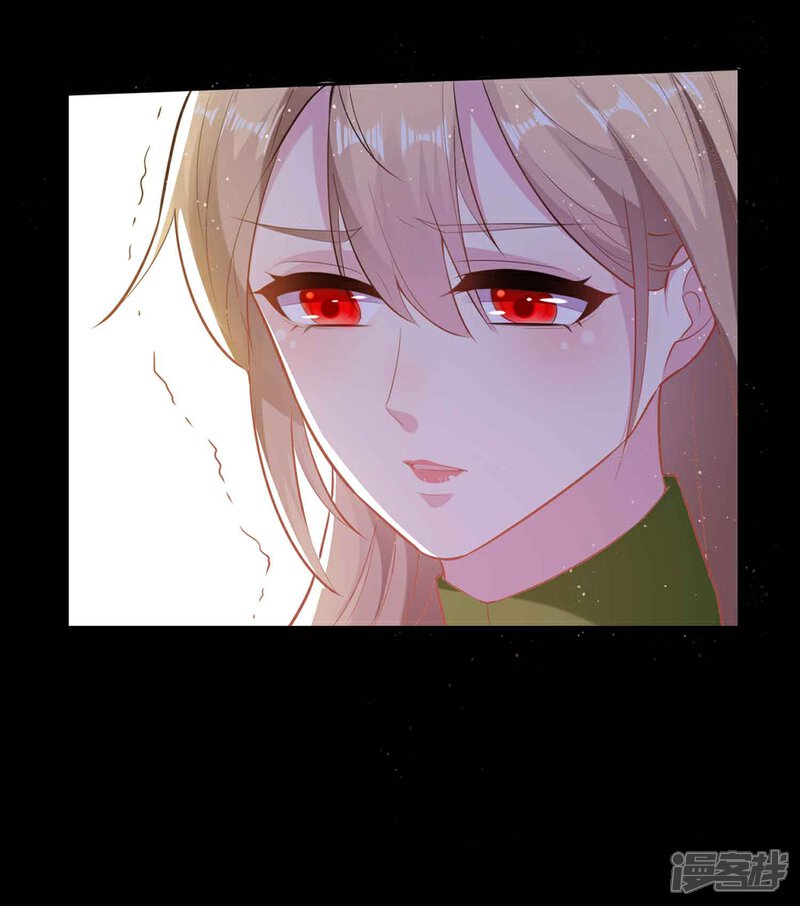 《恋爱超速》第54话 被操纵的果酱 第18页