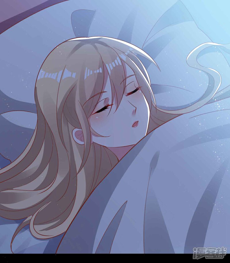 《恋爱超速》第54话 被操纵的果酱 第26页