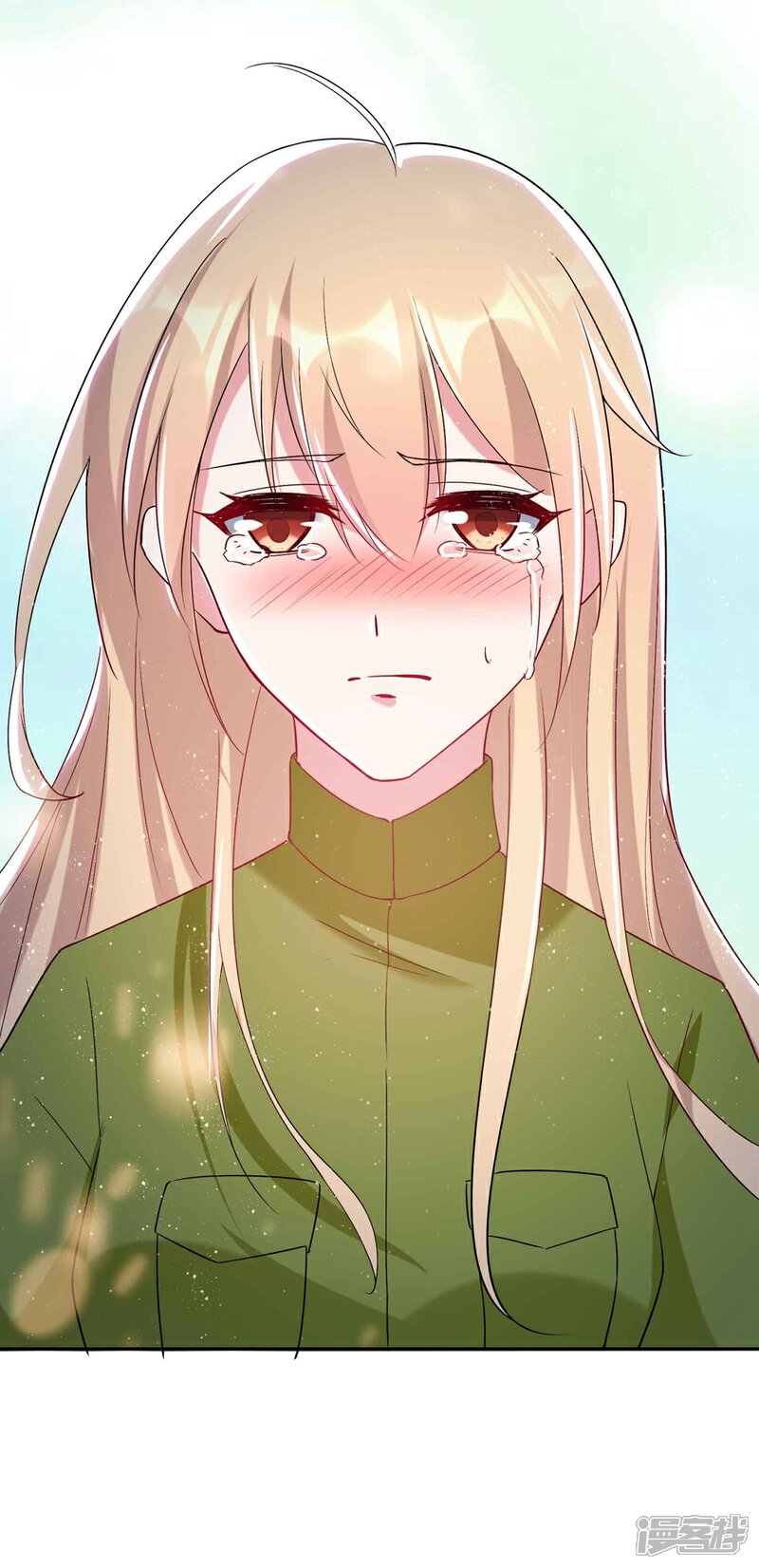 《恋爱超速》第53话 谁让我喜欢你呢 第16页