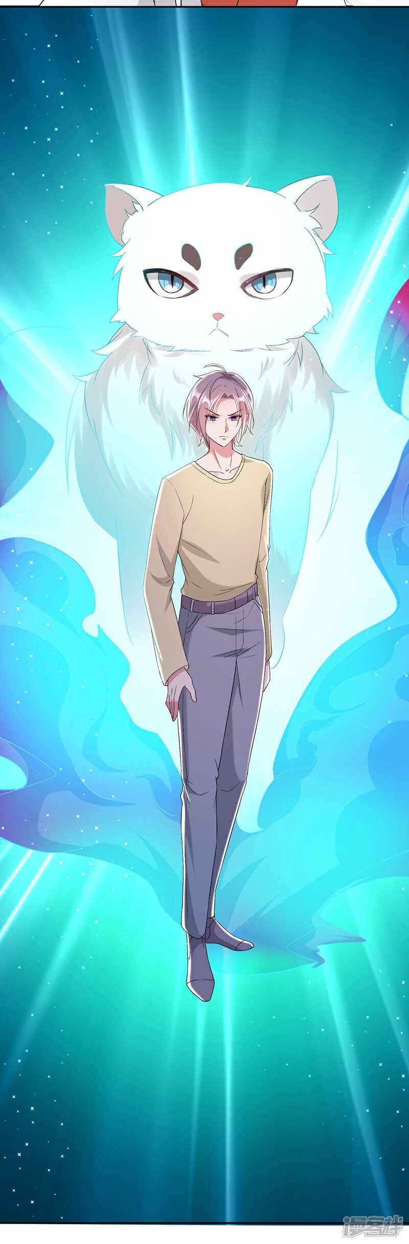 《恋爱超速》第55话 完全压制 第11页