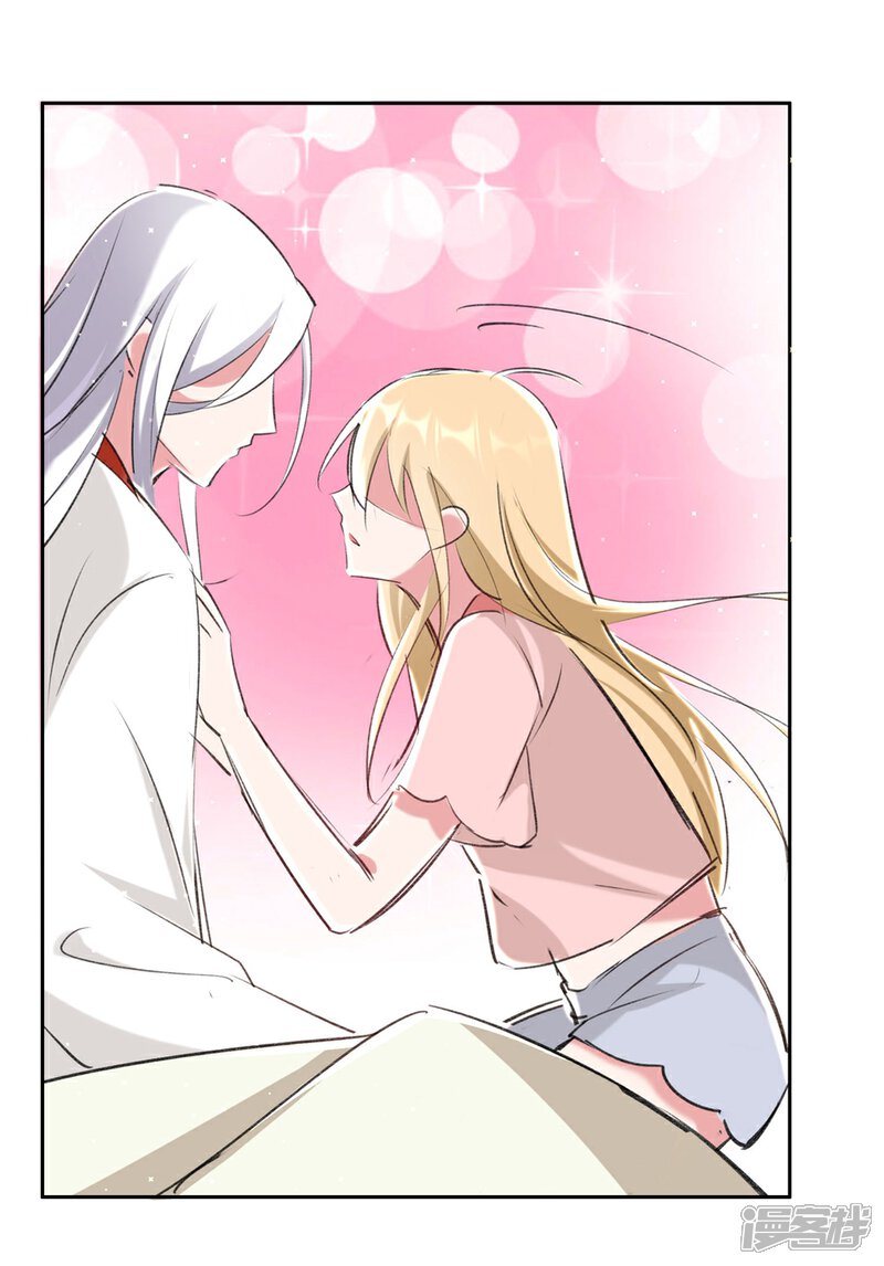 《恋爱超速》第56话 不服从的后果 第19页
