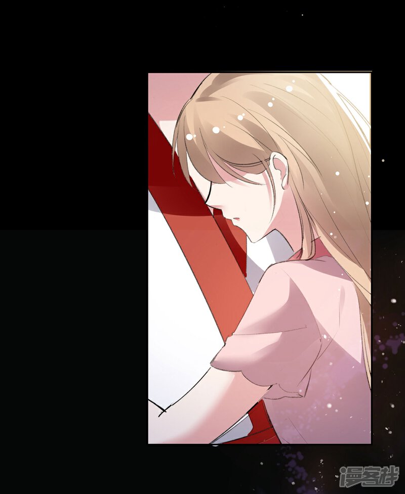 《恋爱超速》第58话 宣示主权 第6页