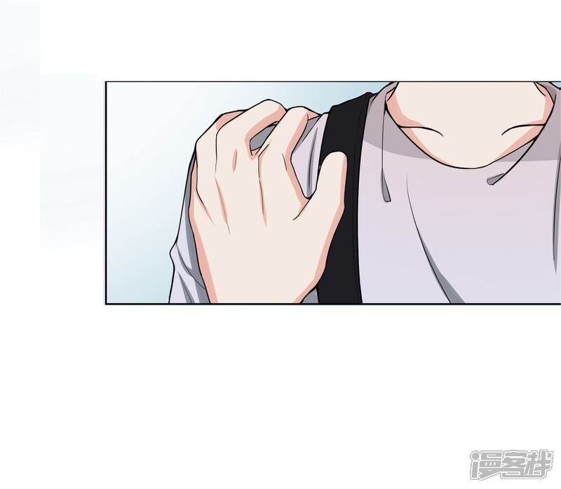 《复仇十年》第4话 干妈的目的 第8页