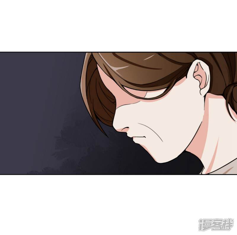 《复仇十年》第6话 步步紧逼你 第25页