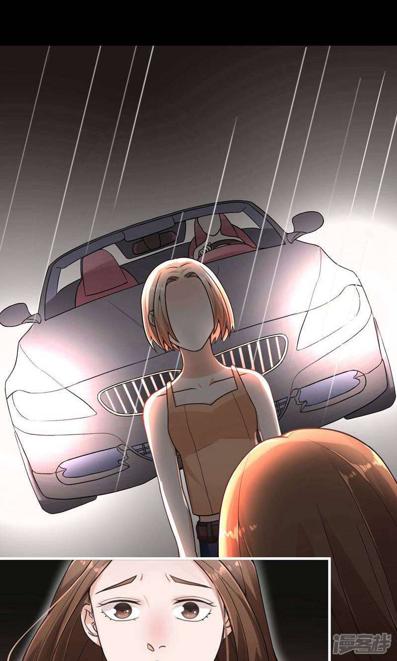《复仇十年》第11话 不可替代的人 第50页