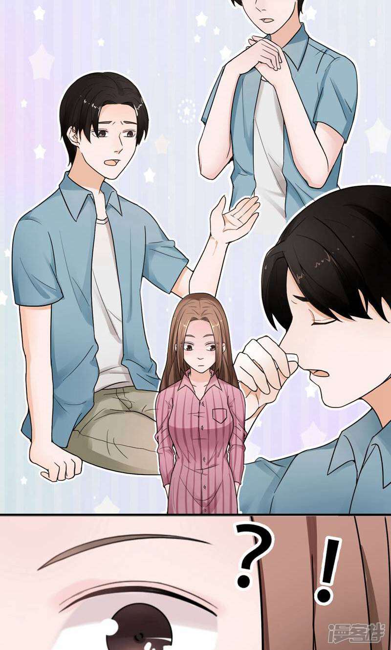 《复仇十年》第11话 不可替代的人 第72页