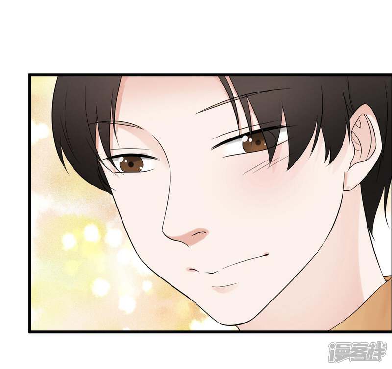 《复仇十年》第12话 阴谋还在继续 第125页