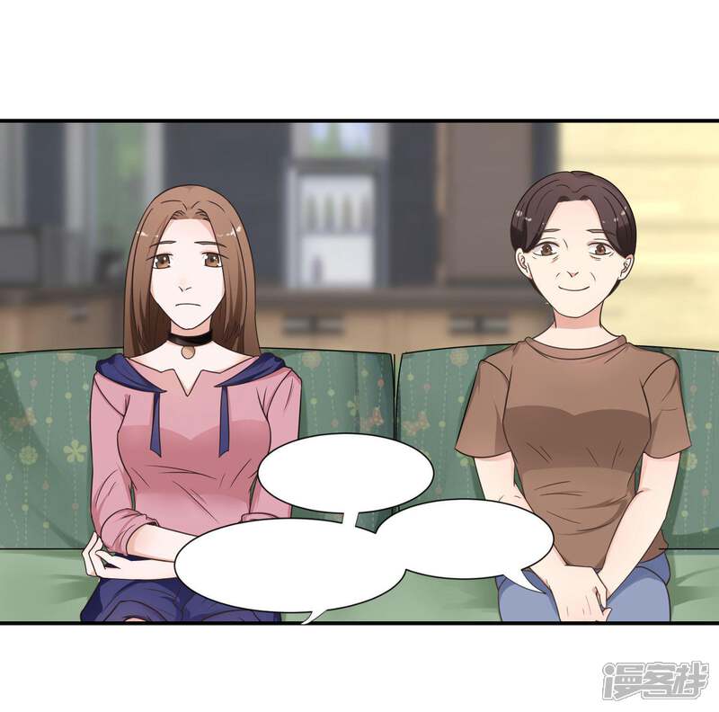 《复仇十年》第12话 阴谋还在继续 第42页