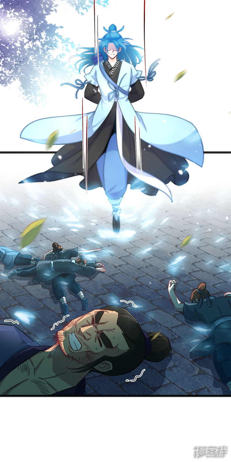 《穿越后捡到魔尊大人》第11话 神仙打架，凡人遭殃 第13页