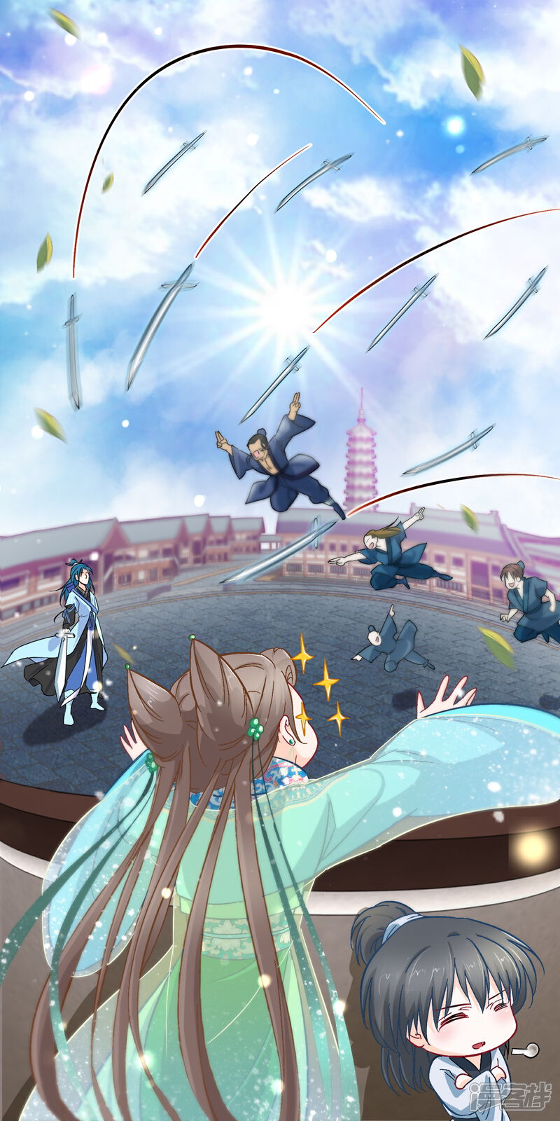 《穿越后捡到魔尊大人》第11话 神仙打架，凡人遭殃 第7页