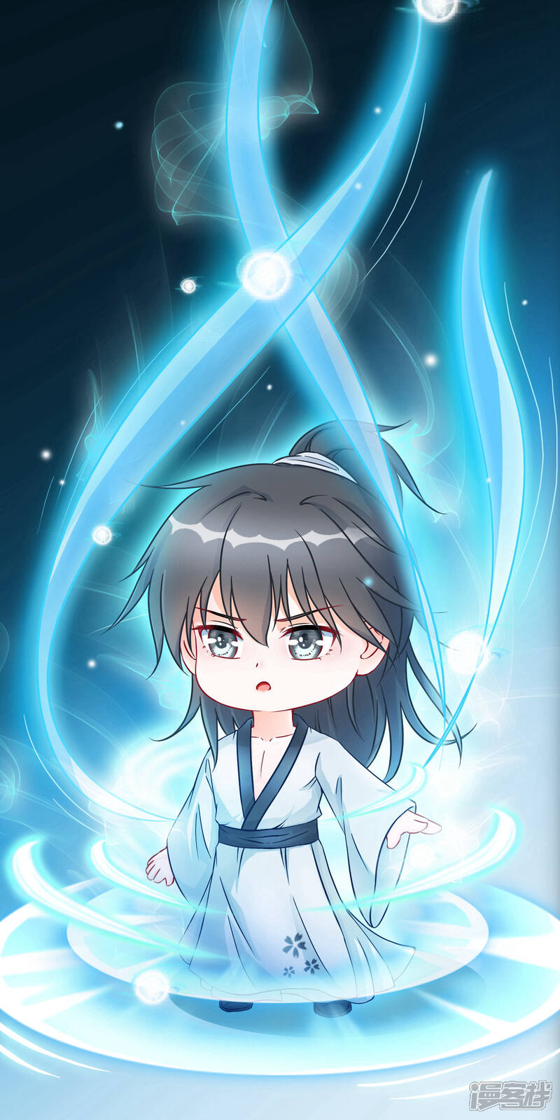 《穿越后捡到魔尊大人》第25话 魔尊端木凛 第9页