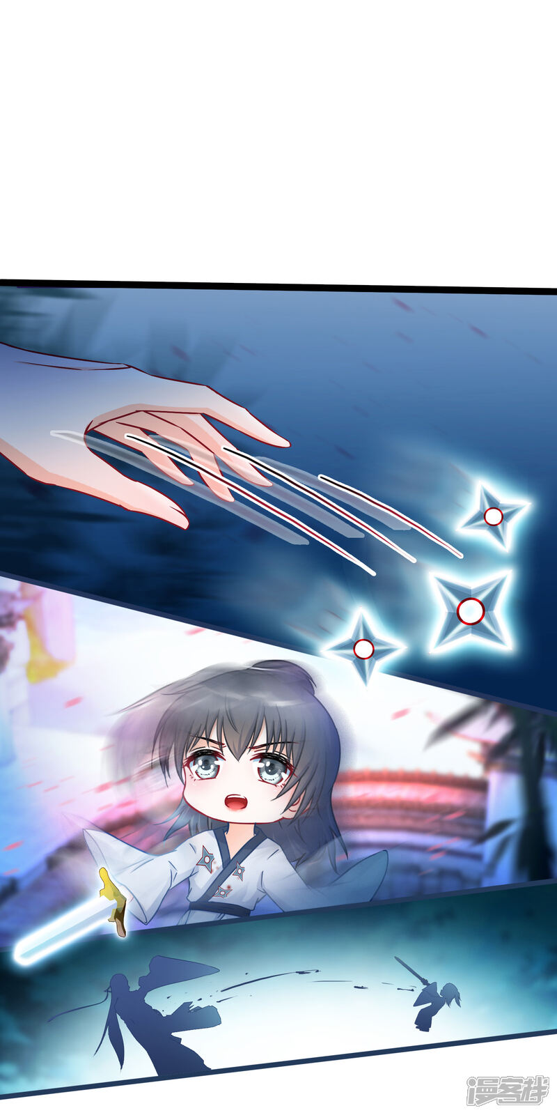 《穿越后捡到魔尊大人》第36话 白宁的身份 第12页