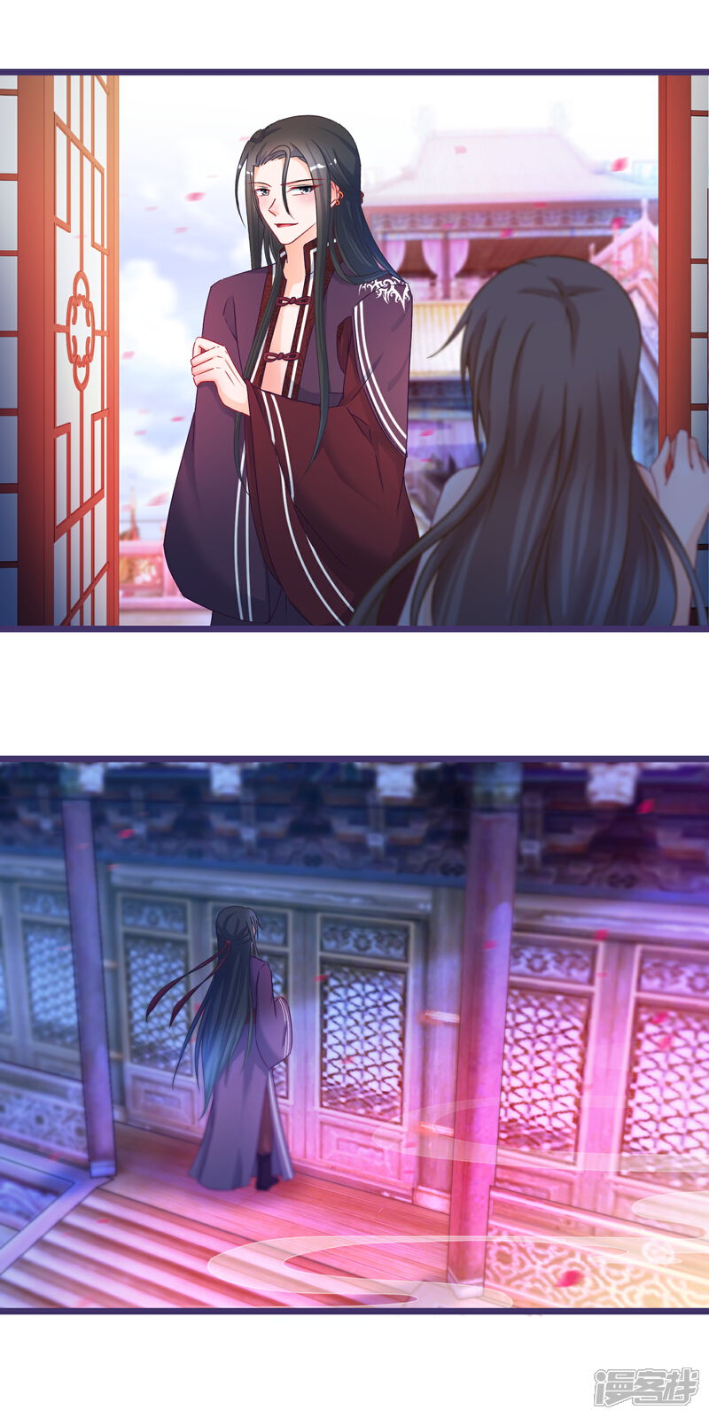《穿越后捡到魔尊大人》第38话 凌潇的危机 第9页
