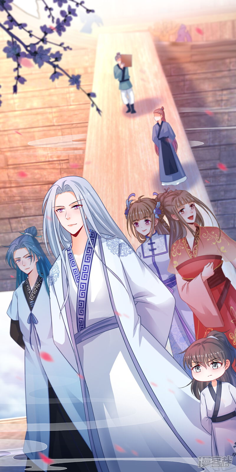 《穿越后捡到魔尊大人》第52话 万宗大典遇故人 第3页
