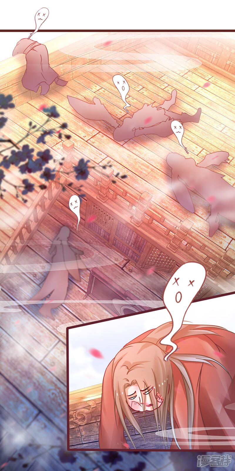 《穿越后捡到魔尊大人》第51话 支持她的人 第3页