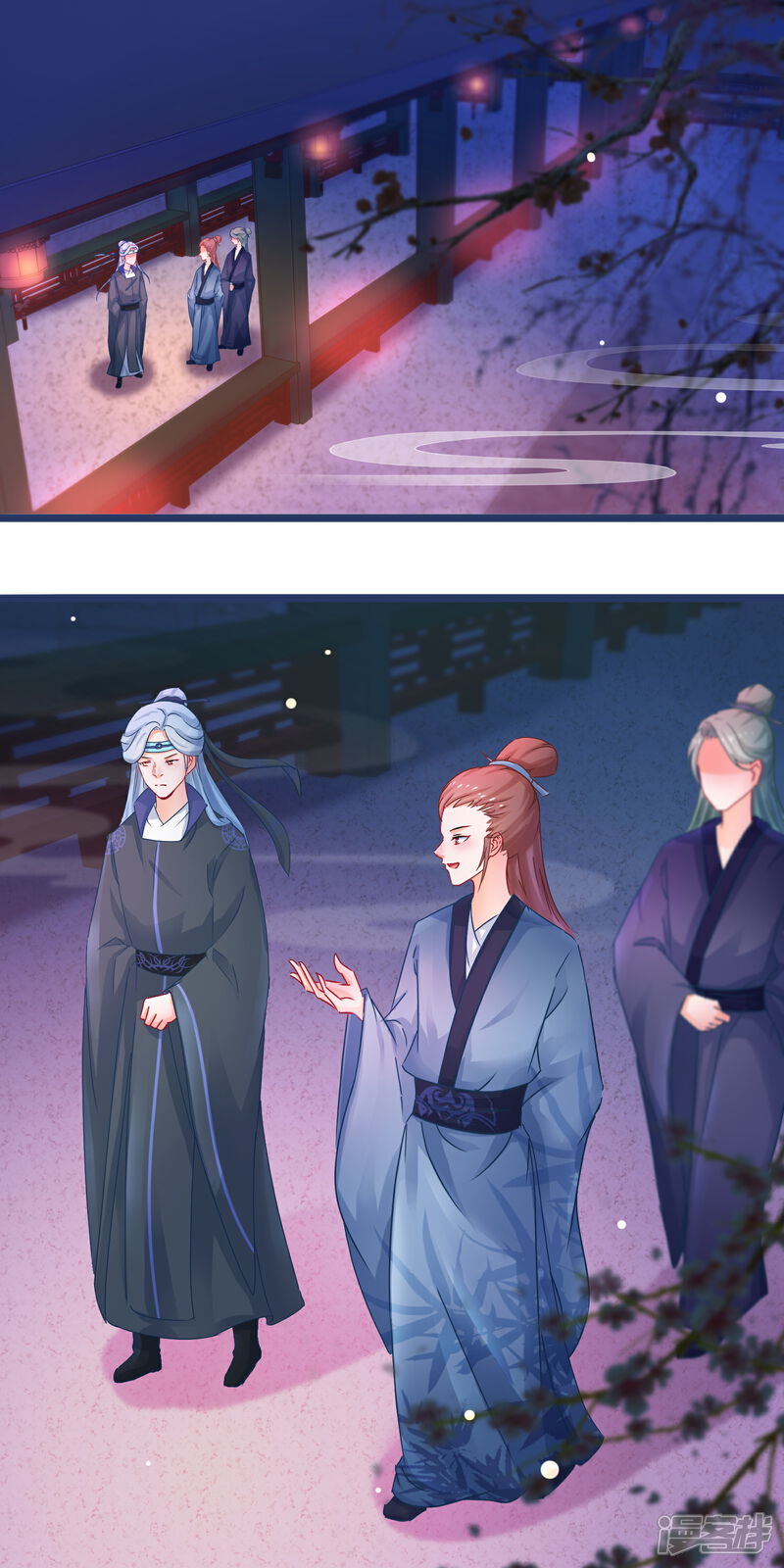 《穿越后捡到魔尊大人》第54话 我有一个交易 第2页