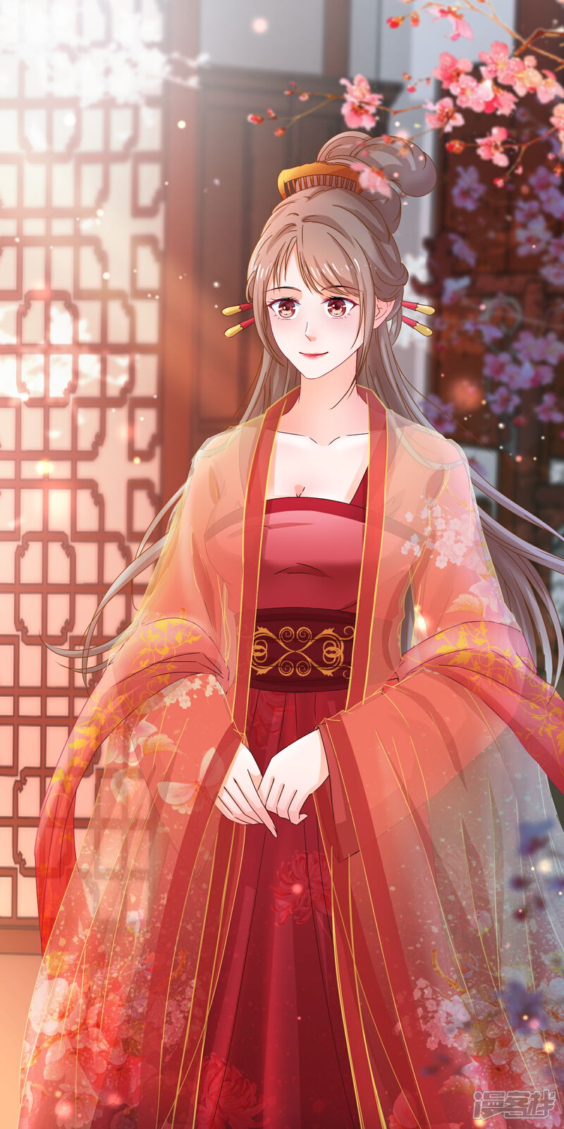 《穿越后捡到魔尊大人》第59话 凌潇上钩 第20页