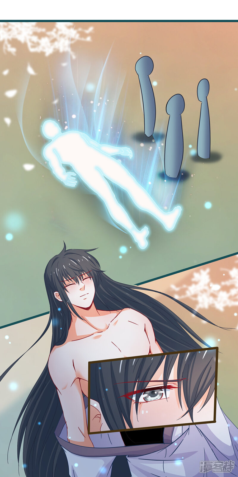 《穿越后捡到魔尊大人》第73话 恢复原样 第15页