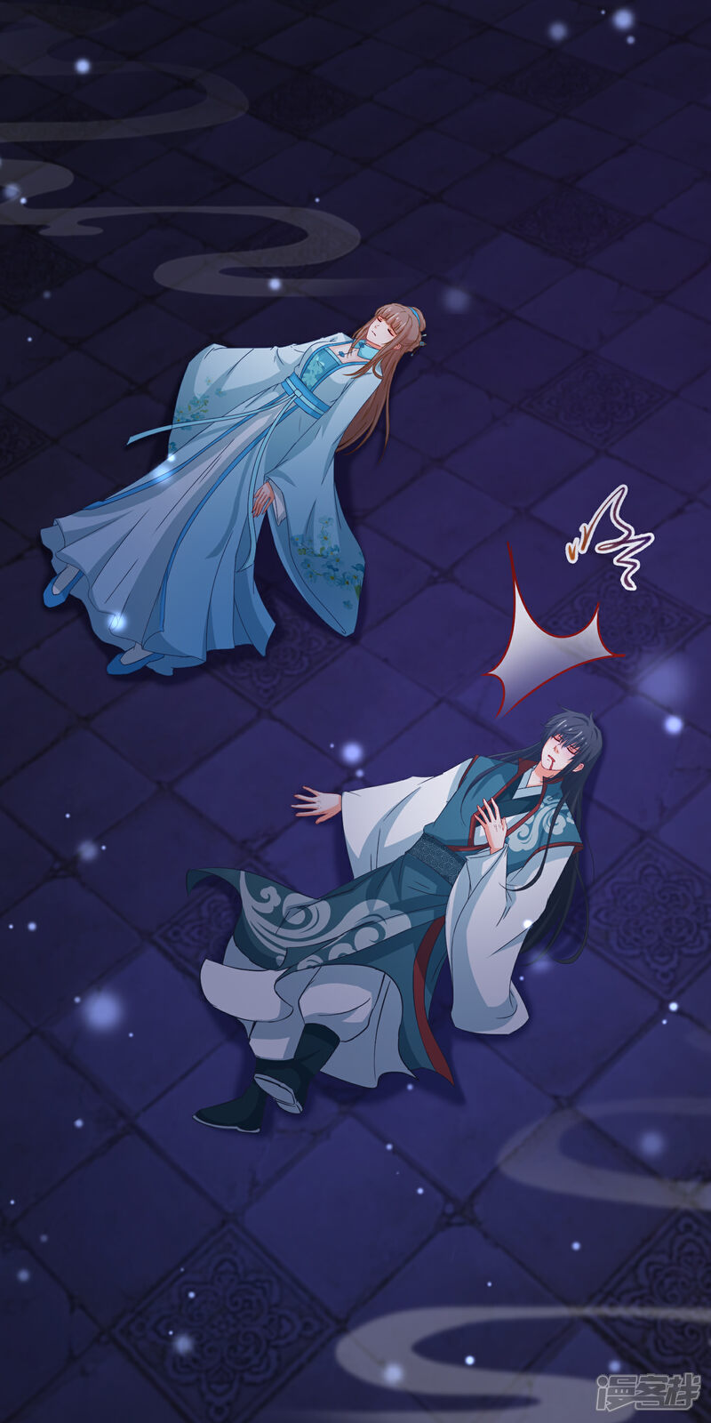 《穿越后捡到魔尊大人》第147话 我死她生 第18页