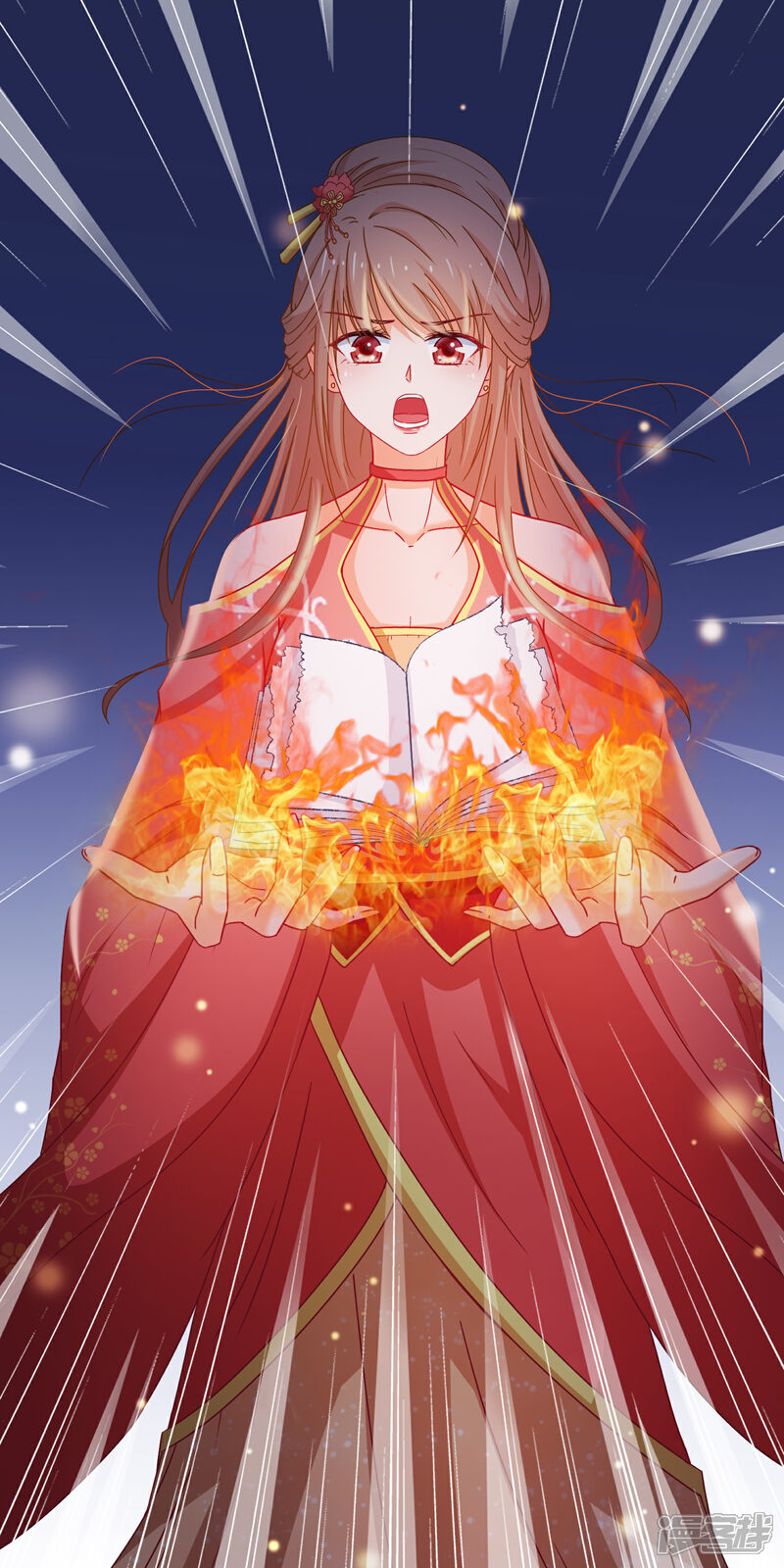 《穿越后捡到魔尊大人》第157话 毁了他 第3页