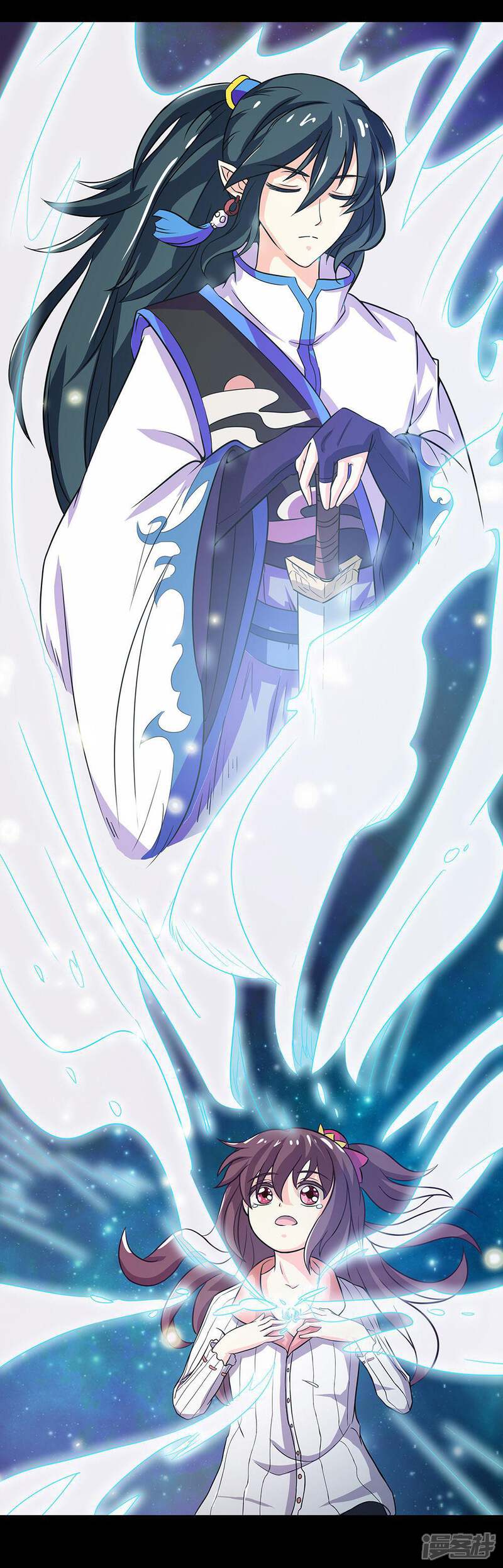 《降魔少女》预告 第4页