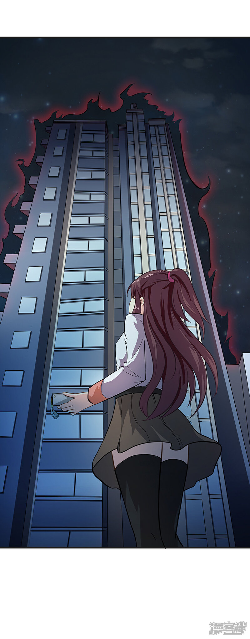 《降魔少女》第4话 降魔少女出击！ 第10页