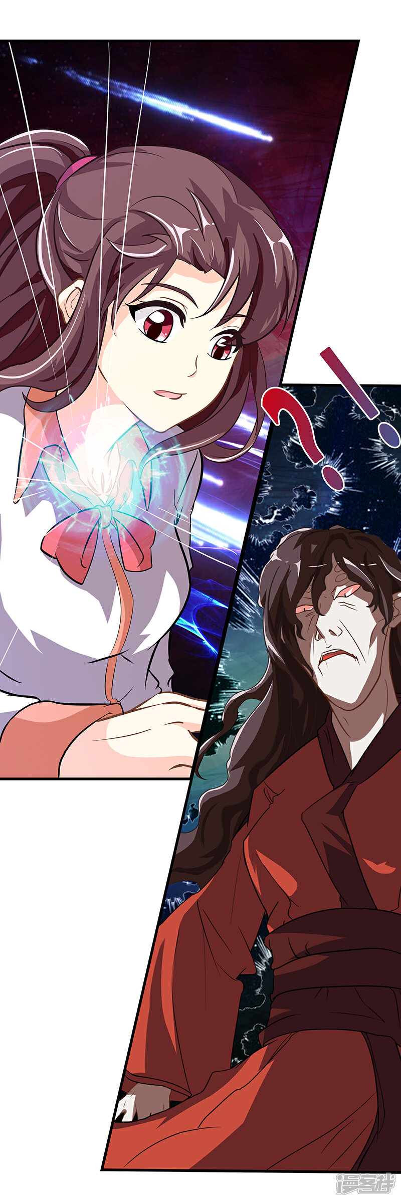 《降魔少女》第4话 降魔少女出击！ 第20页