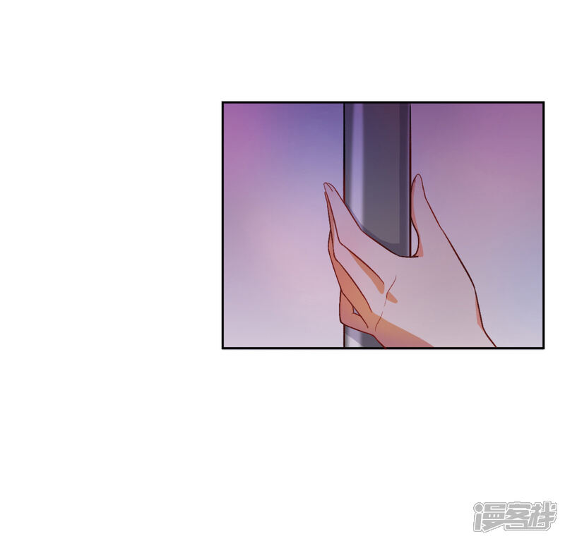 《宠爱难逃偏执顾少高冷妻》第25话 第3页