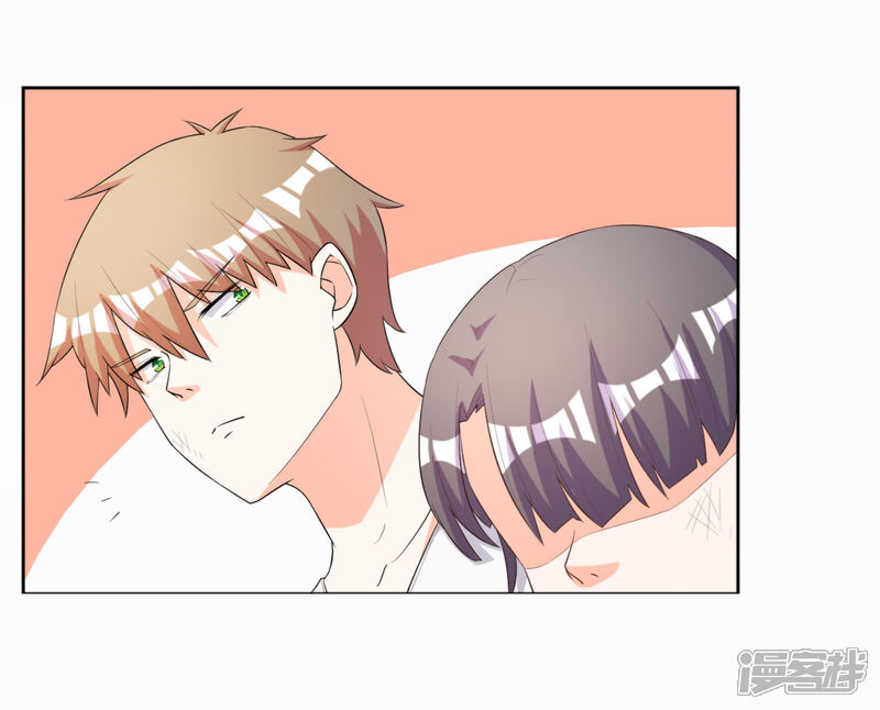 《宠爱难逃偏执顾少高冷妻》第55话 第15页