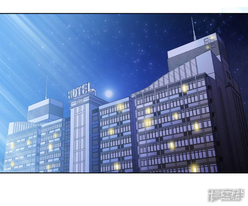 《宠爱难逃偏执顾少高冷妻》第55话 第29页