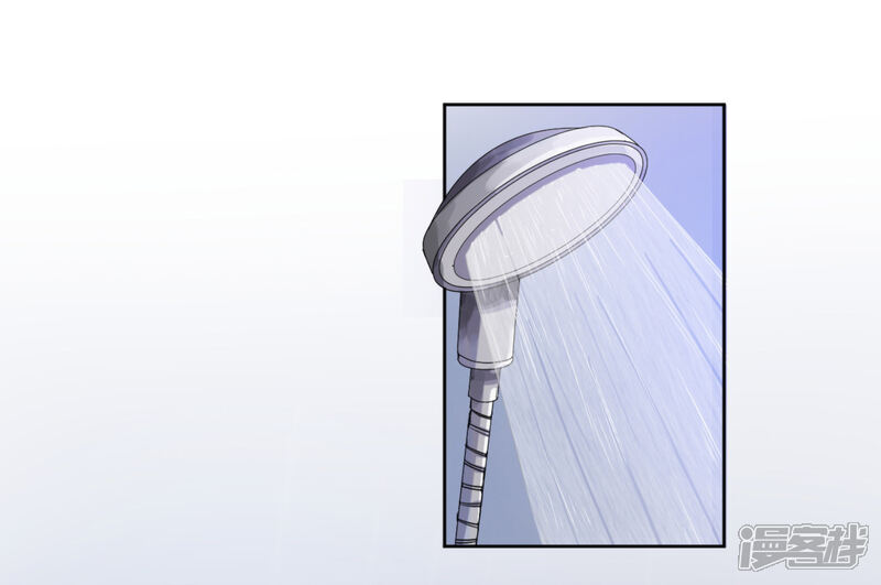 《宠爱难逃偏执顾少高冷妻》第55话 第39页