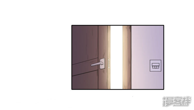 《宠爱难逃偏执顾少高冷妻》第56话 第12页