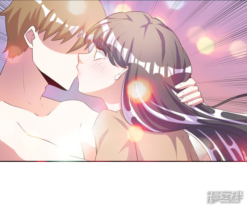 《宠爱难逃偏执顾少高冷妻》第56话 第33页