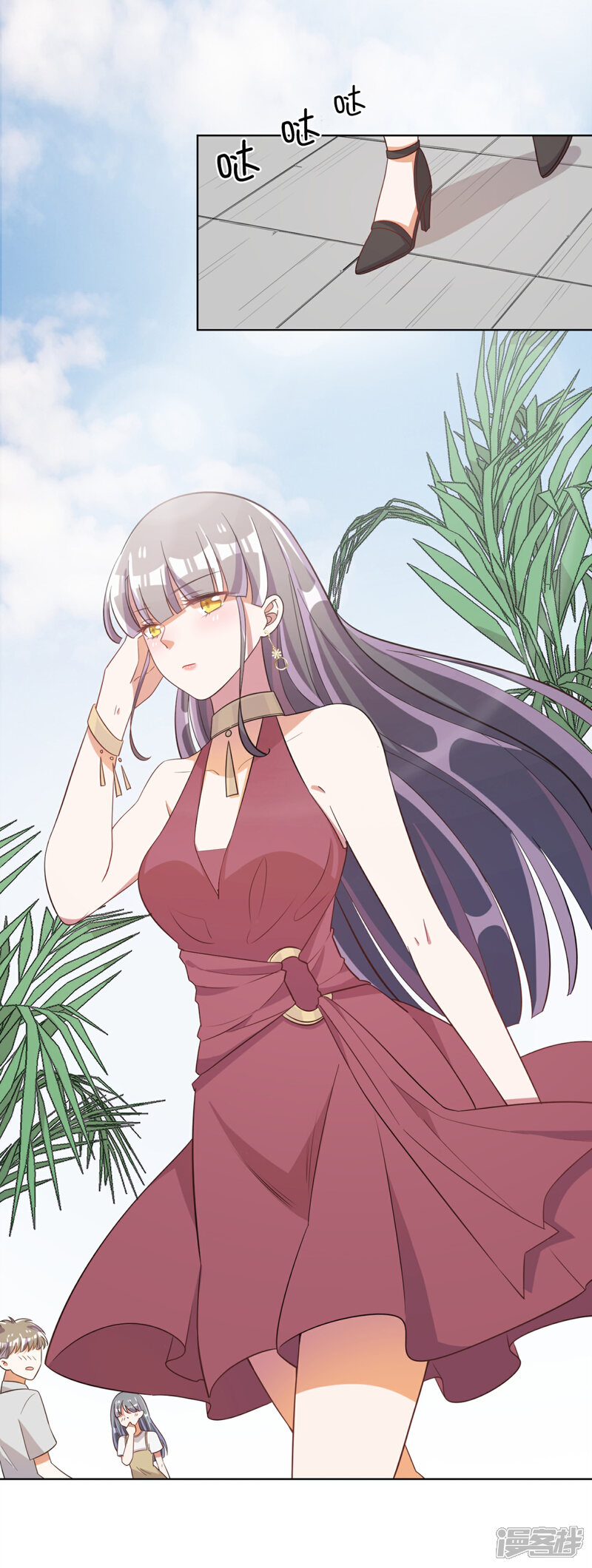 《宠爱难逃偏执顾少高冷妻》第63话 第18页