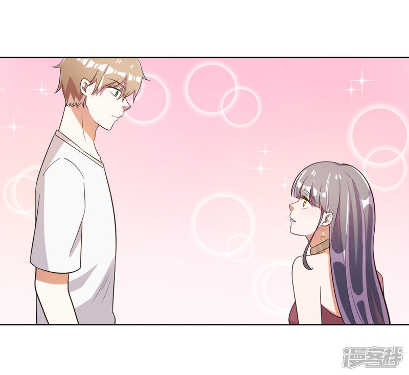 《宠爱难逃偏执顾少高冷妻》第64话 第27页