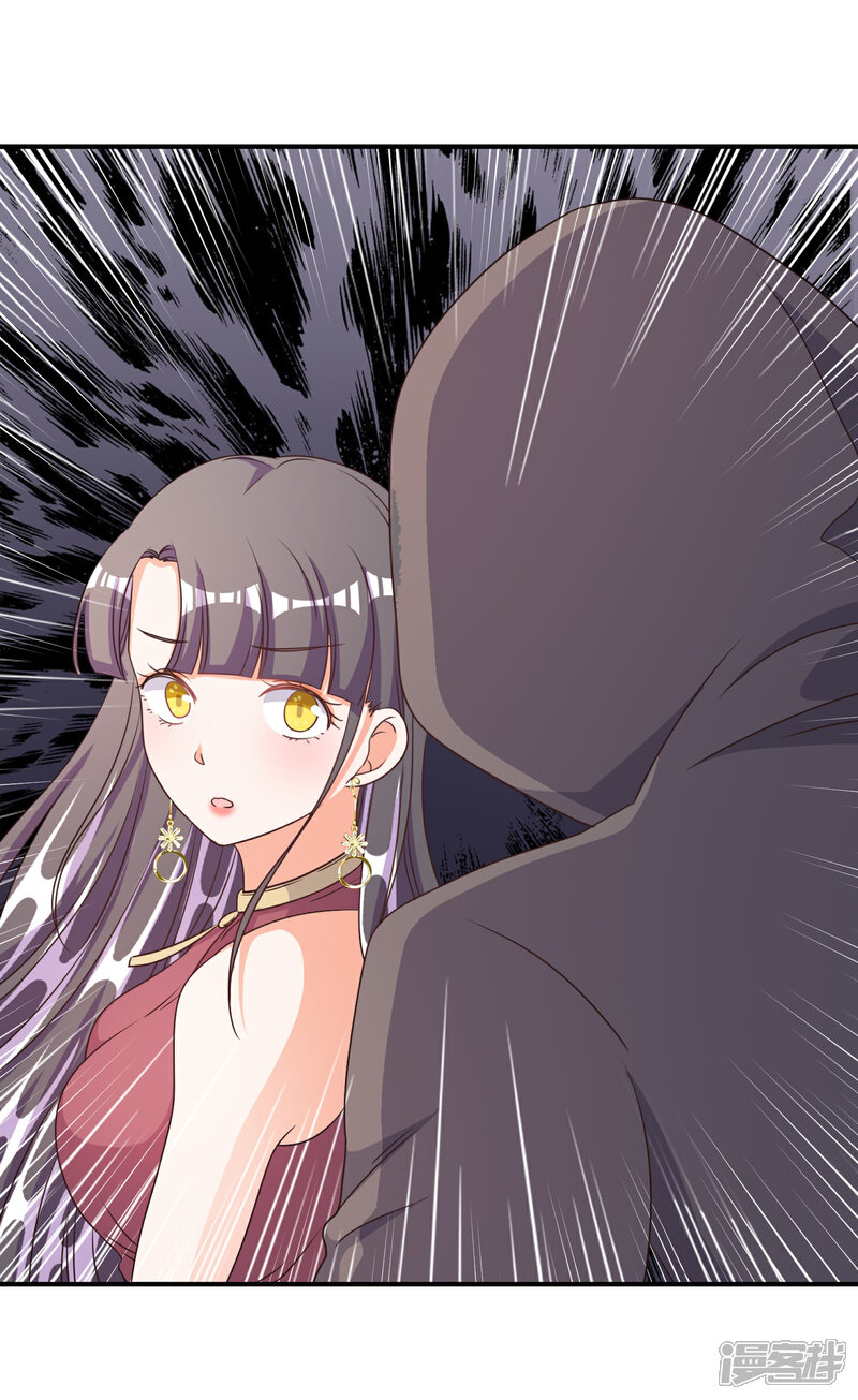 《宠爱难逃偏执顾少高冷妻》第68话 第10页
