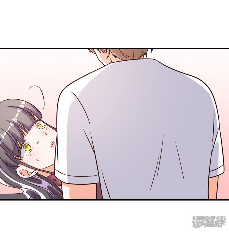 《宠爱难逃偏执顾少高冷妻》第70话 第10页