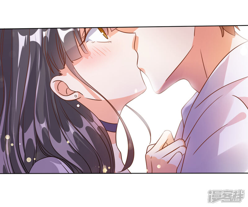 《宠爱难逃偏执顾少高冷妻》第78话 第11页