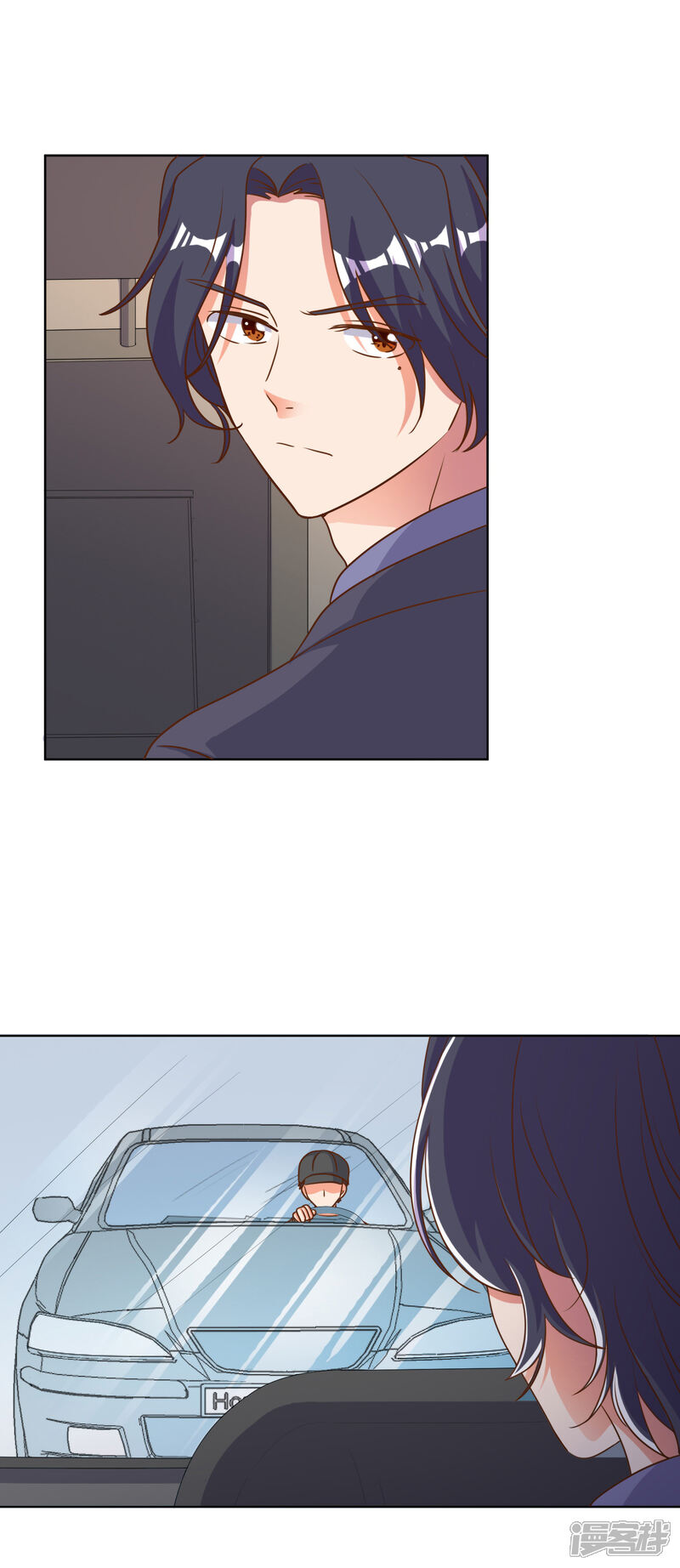《宠爱难逃偏执顾少高冷妻》第85话 第21页