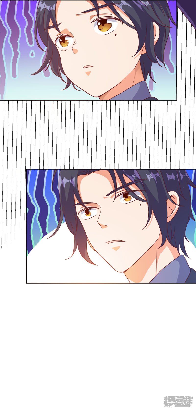 《宠爱难逃偏执顾少高冷妻》第88话 第20页