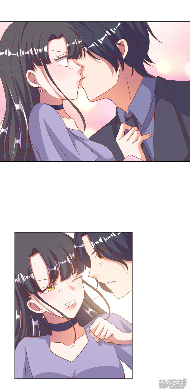 《宠爱难逃偏执顾少高冷妻》第87话 第10页