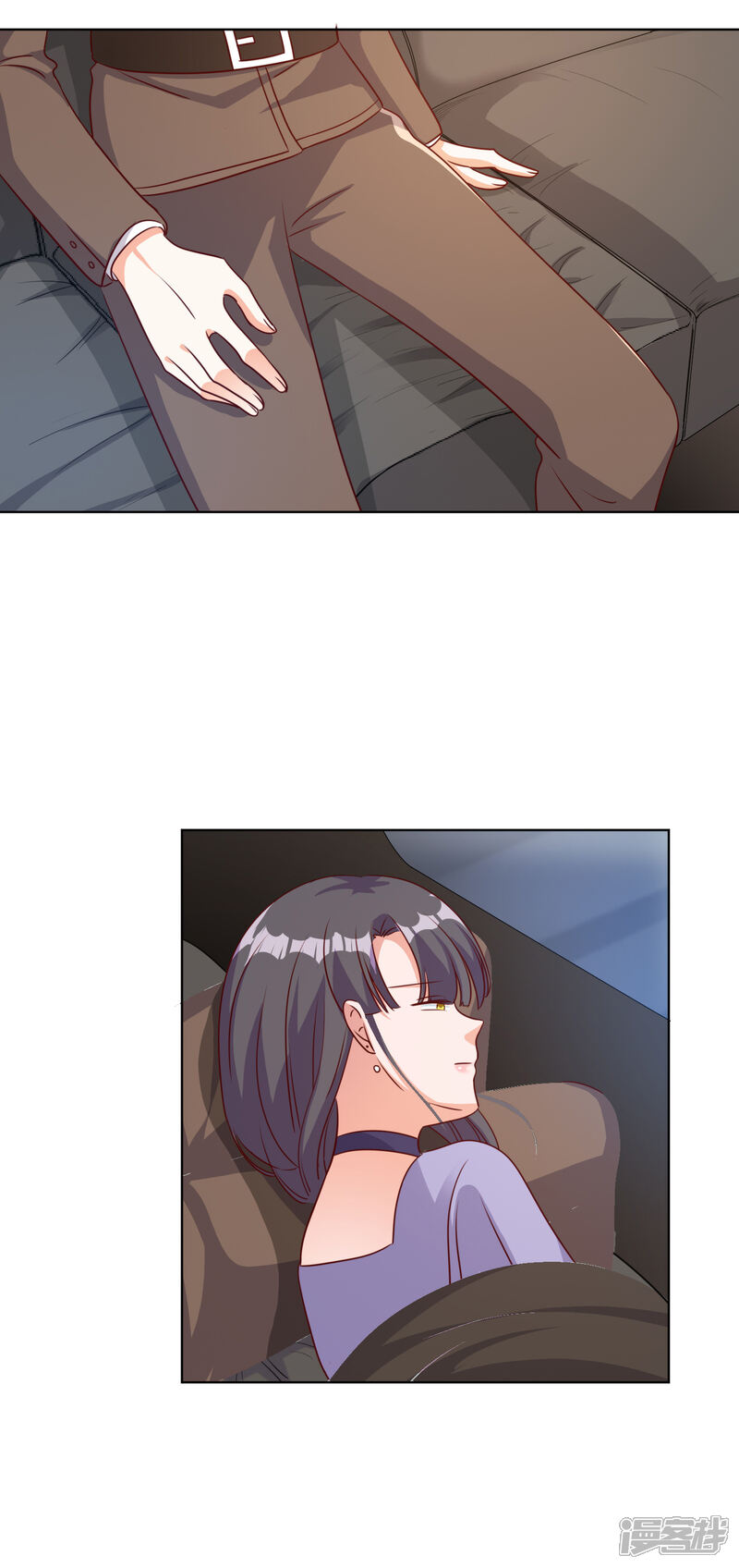 《宠爱难逃偏执顾少高冷妻》第89话 第2页