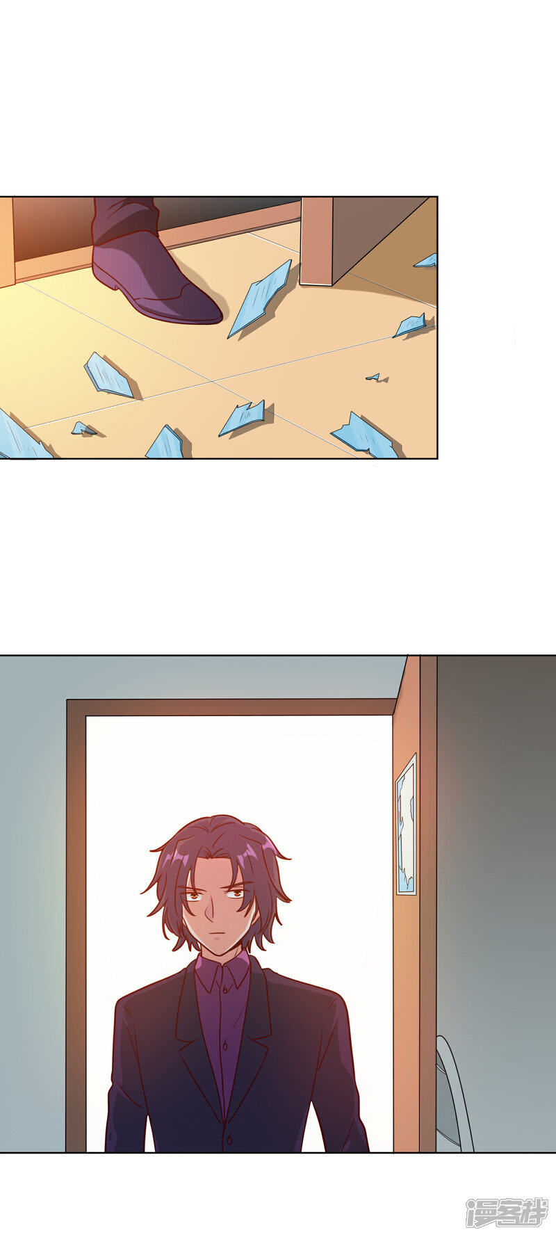 《宠爱难逃偏执顾少高冷妻》第93话 第16页