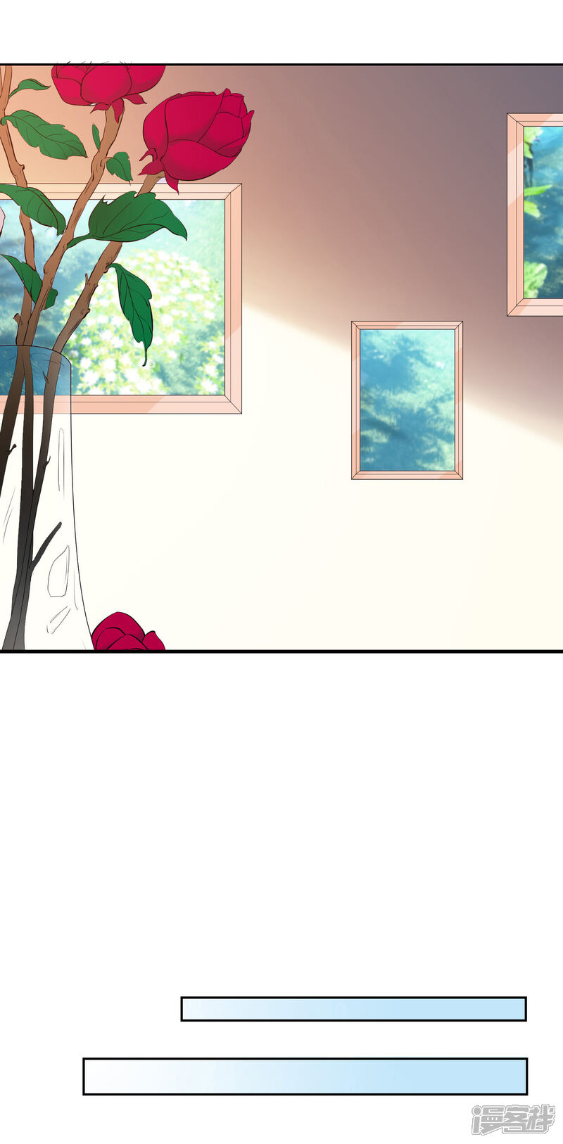《宠爱难逃偏执顾少高冷妻》第97话 第7页