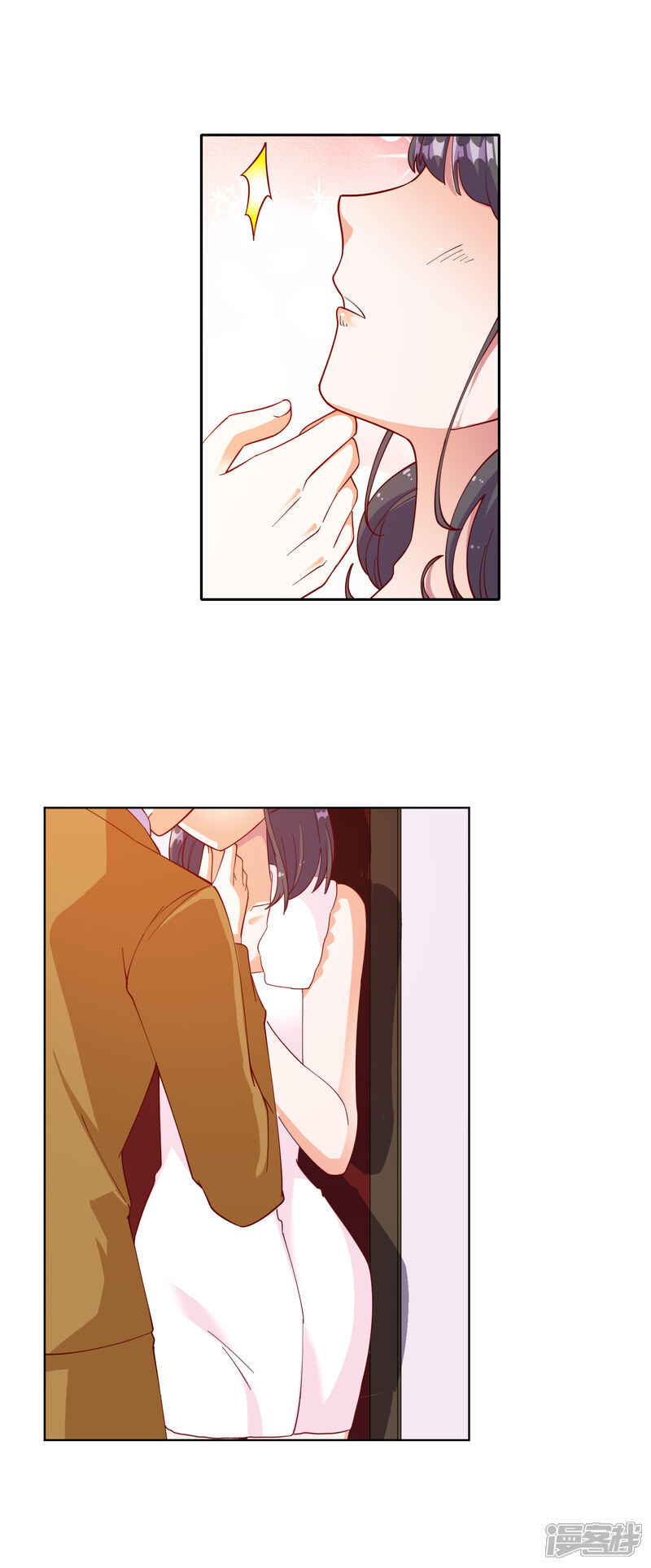 《宠爱难逃偏执顾少高冷妻》第103话 第15页