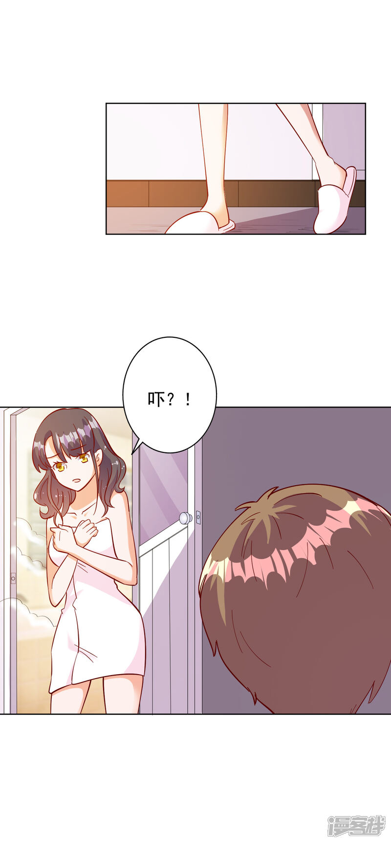 《宠爱难逃偏执顾少高冷妻》第103话 第6页